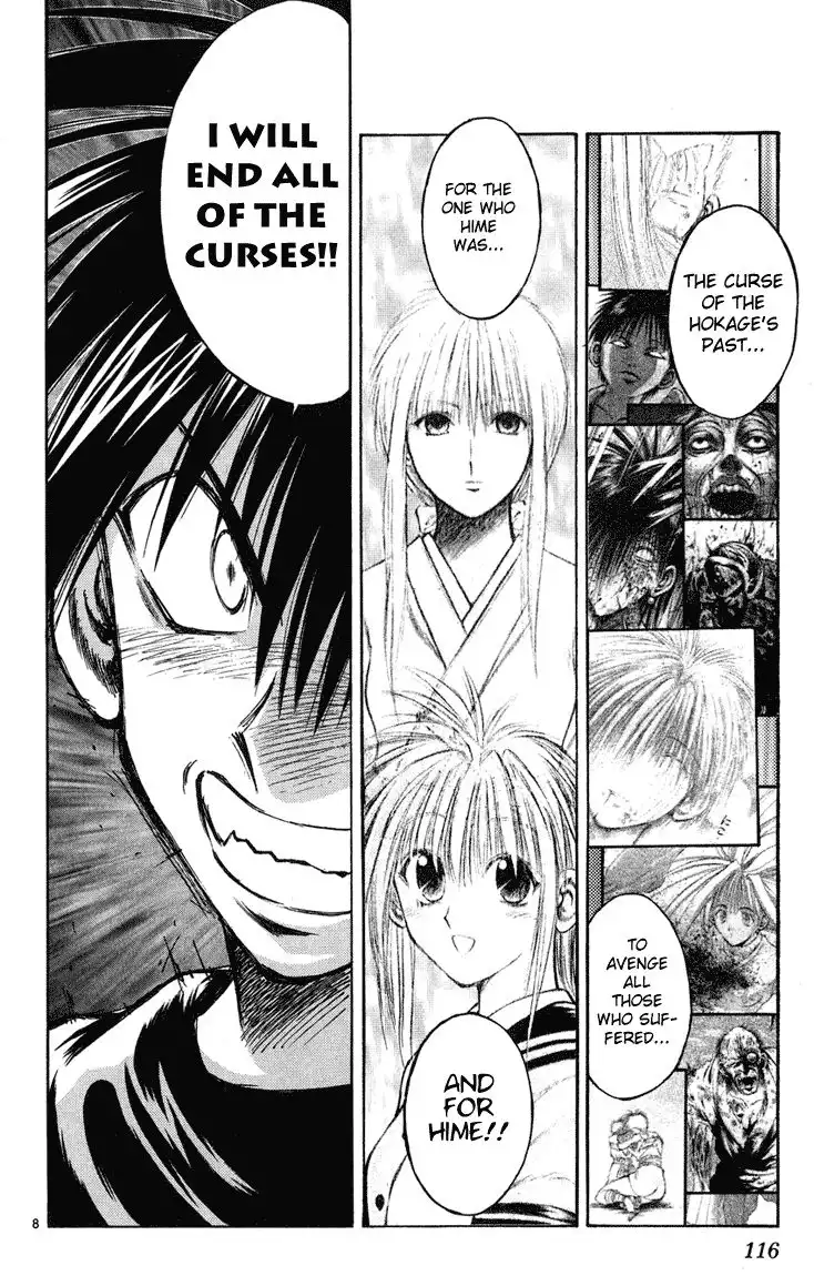 Flame of Recca Chapter 234 8